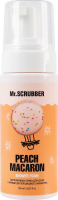 Пінка для душу парфумована з ароматом персикового макарона Mr.Scrubber 150мл