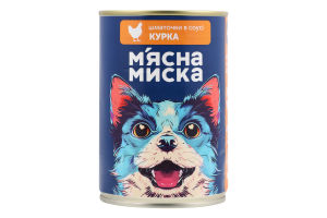 Корм консервированный полнорационный для взрослых собак Курица Кусочки в соусе М'ясна Миска ж/б 415г