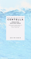 Крем для обличчя зволожувальний Hyalu-cica Madagascar сentella Skin1004 75мл