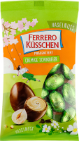 Цукерки Ferrero Kusschen яйця з фундучним кремом