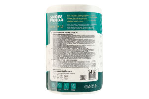 Рушники паперові 3-х шарові 450 листів Jumbo roll Extra care Snow Panda 1шт
