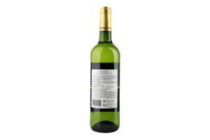 Вино 0.75л 12.5% біле сухе Sauvignon Blanc Silhouette пл