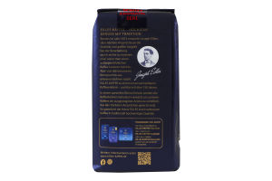 Кава натуральна смажена в зернах Gourmet Eilles м/у 500г