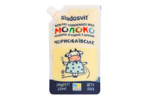 Молоко згущене нежирне з цукром Чорнобаївське Sladosvit д/п 290г
