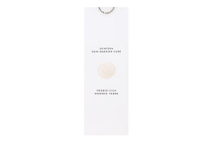 Тонер-эссенция восстанавливающий с пробиотиками Probio-cica Madagascar сentella Skin1004 210мл