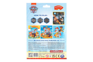 Набір гравюр Paw Patrol Дружба зростає 3шт DoDo