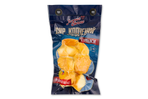 Сир м'який Моцарелла копчений кульки 45% 155г в/у Jerome Cheese