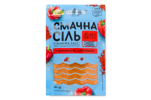 Соль морская с копченой паприкой Вкусная соль Pripravka д/п 200г