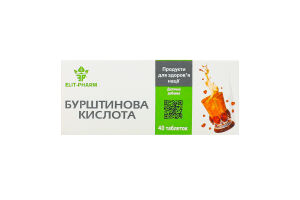 Добавка диетическая Янтарная кислота Elit-Pharm 40шт