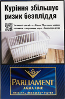 Сигарети з фільтром Parliament Aqua Line 20шт