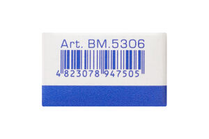 Биндеры 15мм №BM.5306 Buromax 12шт