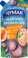 Майонез 67% Провансаль Чумак д/п 300г