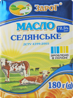 Масло Селянське солодковершкове 72,5% 180г ЗароГ