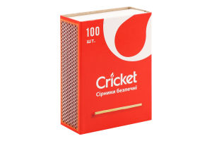 Сірники безпечні Cricket 100шт
