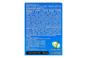 Електрофумігатор + рідина проти комарів 30 ночей Без запаху Raid 2шт