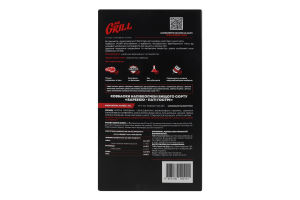 Колбаски острые BBQ party Mr.Grill п/к в/с к/у 345г