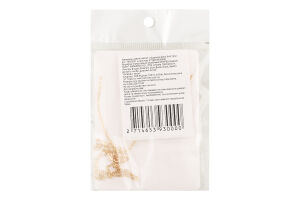 Ланцюжок жовтий метал з підвіскою 40см FHF1512