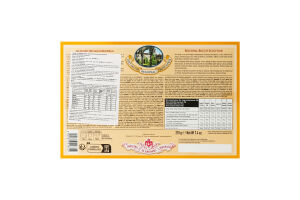 Печиво Chiostro di Saronno Італійське асорті