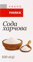 Сода харчова Marka Promo к/у 500г