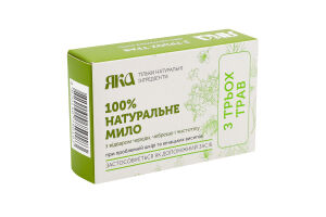 Мыло натуральное Из трех трав Яка 75г