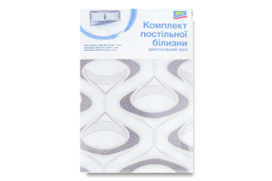 Комплект постільної білизни двоспальний євро Aro 1шт