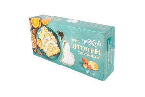 Кекс Штоллен праздничный Цар хліб к/у 500г