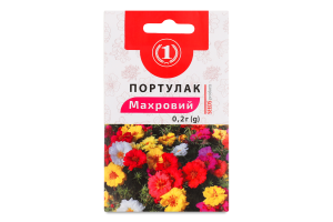 Насіння Портулак махрова суміш 0,2г ТМ "1"