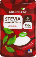 Стевія Premium taste Green Leaf д/п 250г