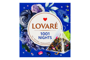 Бленд чаю чорного та зеленого листового з пелюстками квітів та ароматом винограду 1001 ніч Lovare до/в 15х2г