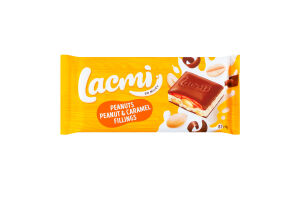 Шоколад молочний з арахісом, карамельною та арахісовою начинками Lacmi Roshen м/у 87г