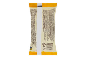 Мороженое 12% пломбир двухслойное в вафельном стаканчике Лимон 1965 Лімо м/у 75г