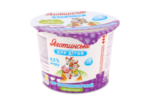 Сир кисломолочний 4.5% для дітей від 6міс безлактозний з вітамінами та біфідобактеріями Яготинське для дітей ст 90г