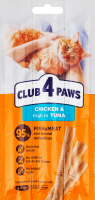 Корм дополнительный для котов с высоким содержанием тунца Курица Мясная палочка Премиум Club 4 Paws м/у 3х5г