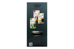 Чай чорний байховий цейлонський дрібний з ароматом бергамота Earl Grey Emotion Askold букет к/у 20х2г