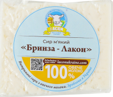 Сыр 50% мягкий из овечьего молока Брынза-Лакон Lacon кг