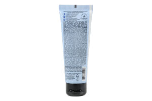 Крем для рук и тела Экстракт черники и овсяное молочко Yogurt Touch Nectar Shik 75мл