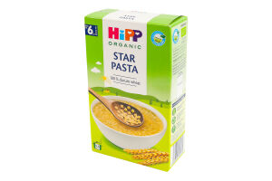 Макароны для детей от 6мес Звездочки Organic Hipp к/у 320г