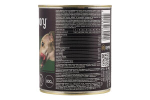 Корм д/собак 4види м"яса 800г ж/б Сейворі