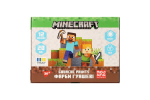 Фарби гуашеві Minecraft 12кольорів 20мл Yes