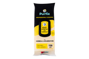 Салфетки влажные хозяйственные для уборки Yellow Purfix 156шт