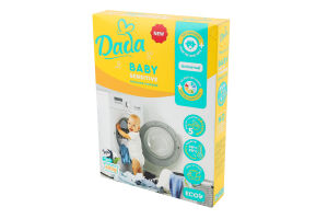 Порошок пральний д/дитячих речей Сенсітів універсальний 400г ДаДа