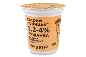 Ряженка 3.2-4% из цельного молока органическая Старий Порицьк ст 300г