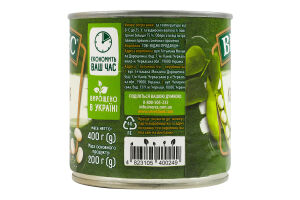 Фасоль отварная стерилизованная Нежная Верес ж/б 400г