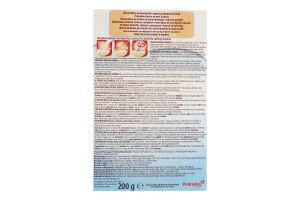 Каша Lino Keksolino