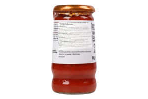 Соус Sacla' Арраб’ята томатний з перцем чилі