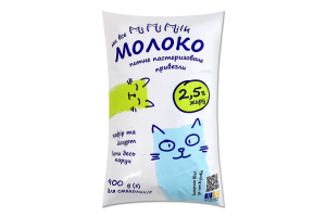 Молоко 2.5% пастеризоване Mimimilk м/у 900г