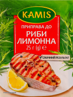 Приправа к рыбе лимонная Kamis м/у 25г