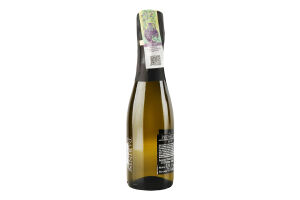 Вино ігристе Parini Prosecco Brut біле