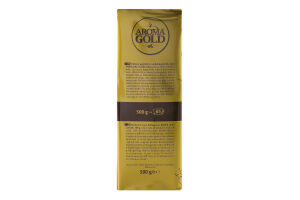 Кава мелена Aroma Gold Classic В*
