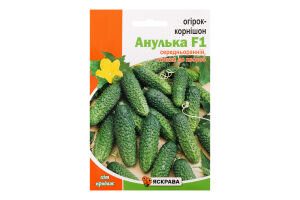 Насіння Огірок Анулька F1 пакет гігант 2,5г Яскрава